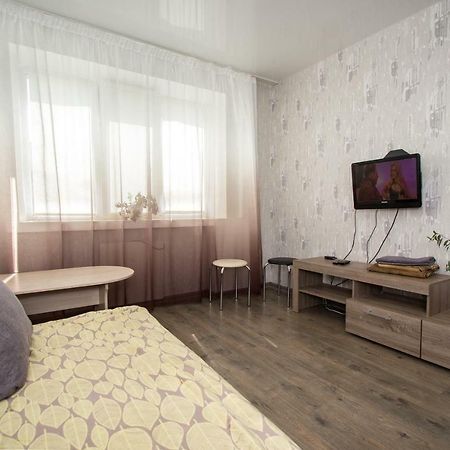 Apartment On Nauki Avenue Dnipro Extérieur photo