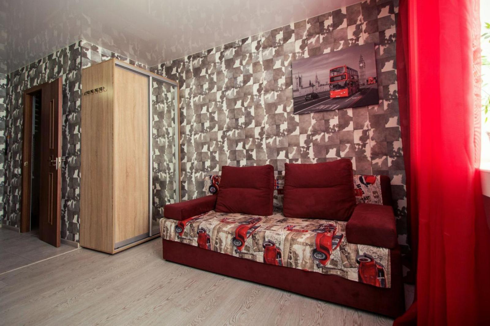 Apartment On Nauki Avenue Dnipro Extérieur photo