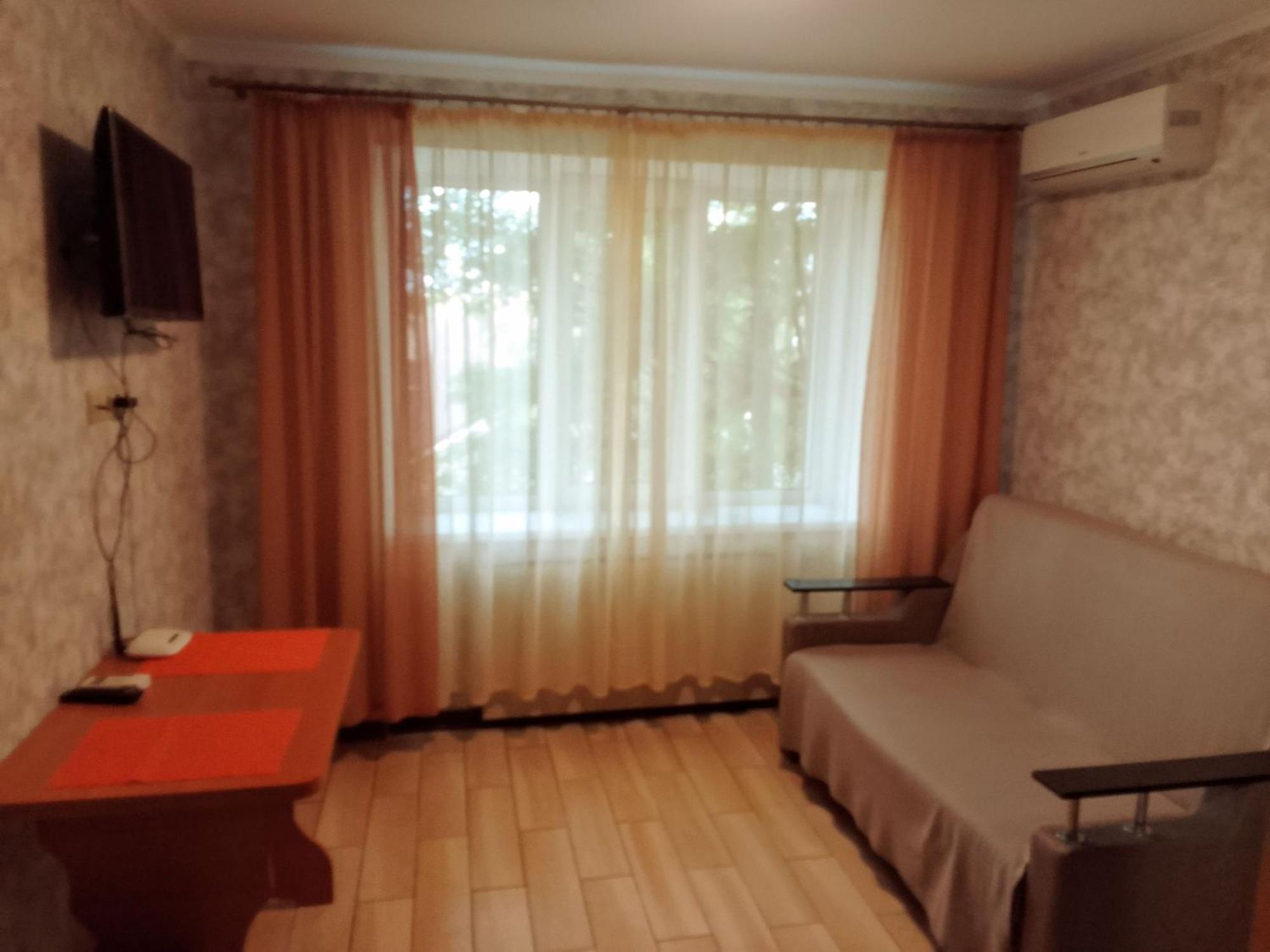 Apartment On Nauki Avenue Dnipro Extérieur photo
