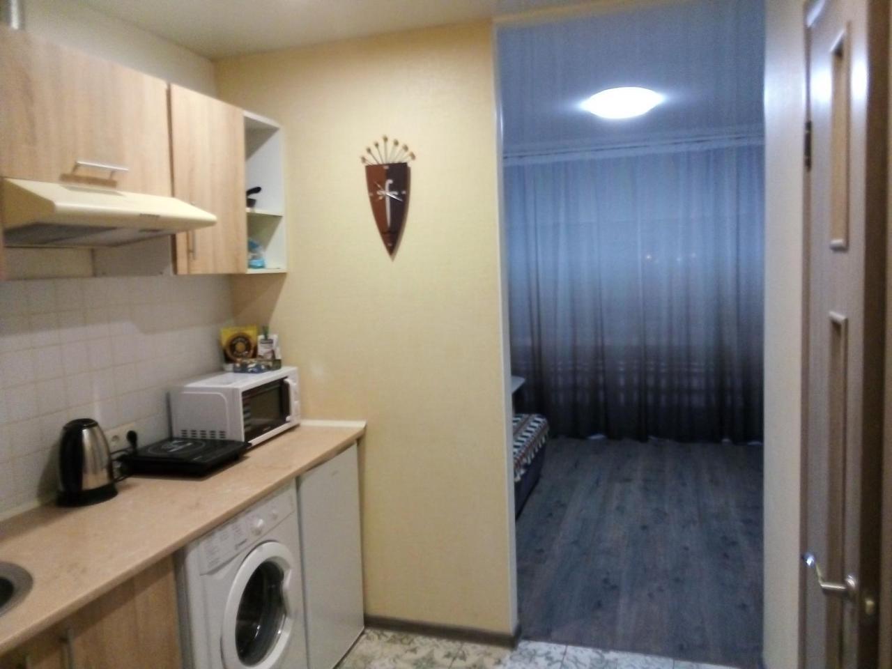Apartment On Nauki Avenue Dnipro Extérieur photo