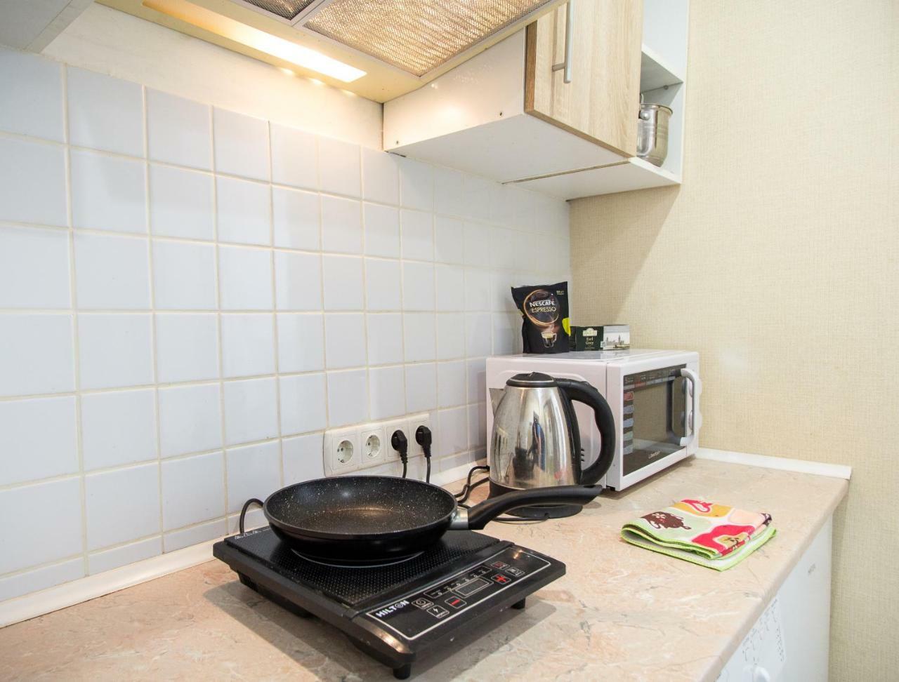 Apartment On Nauki Avenue Dnipro Extérieur photo