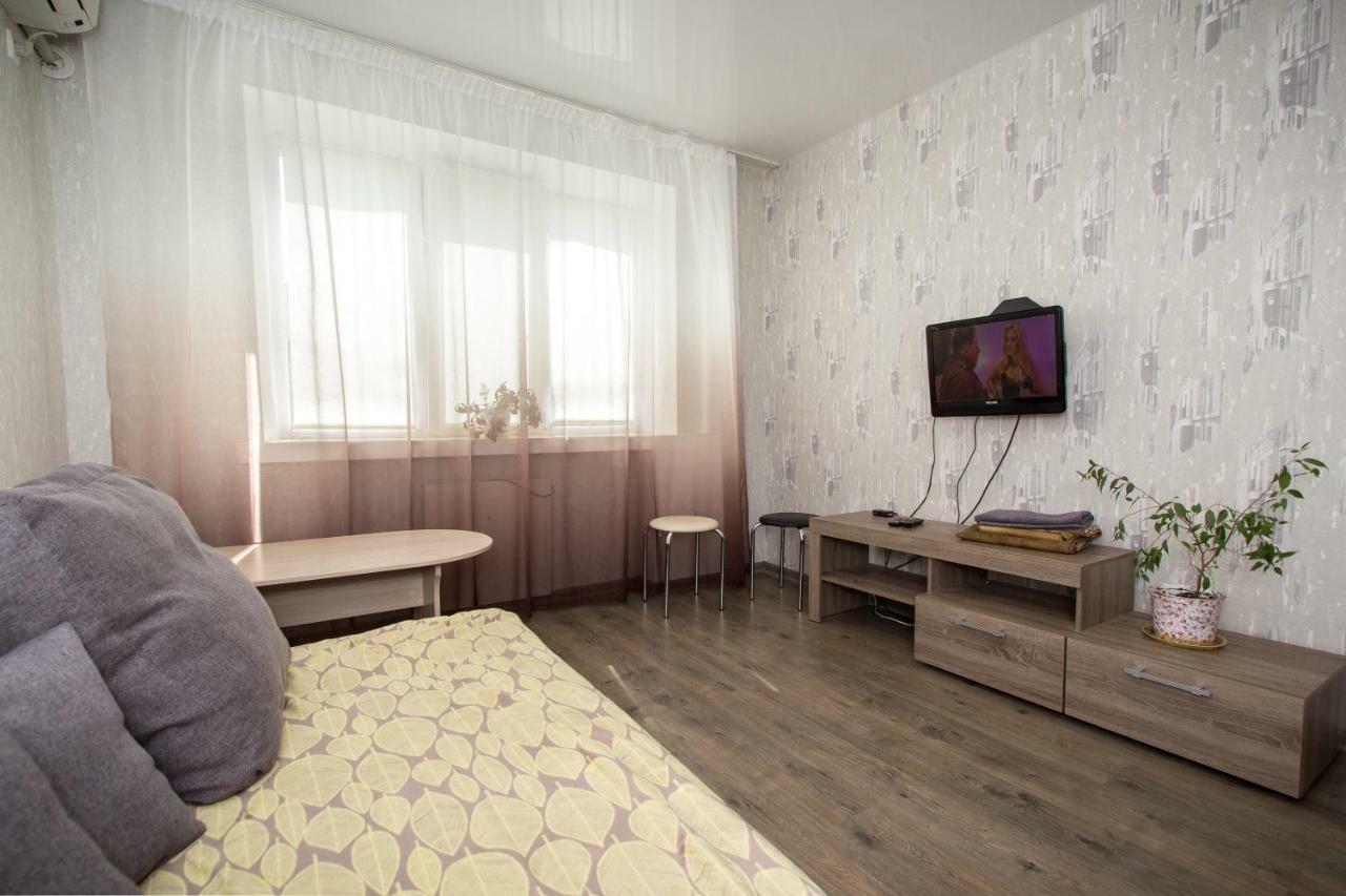 Apartment On Nauki Avenue Dnipro Extérieur photo